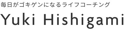 Yuki Hishigami