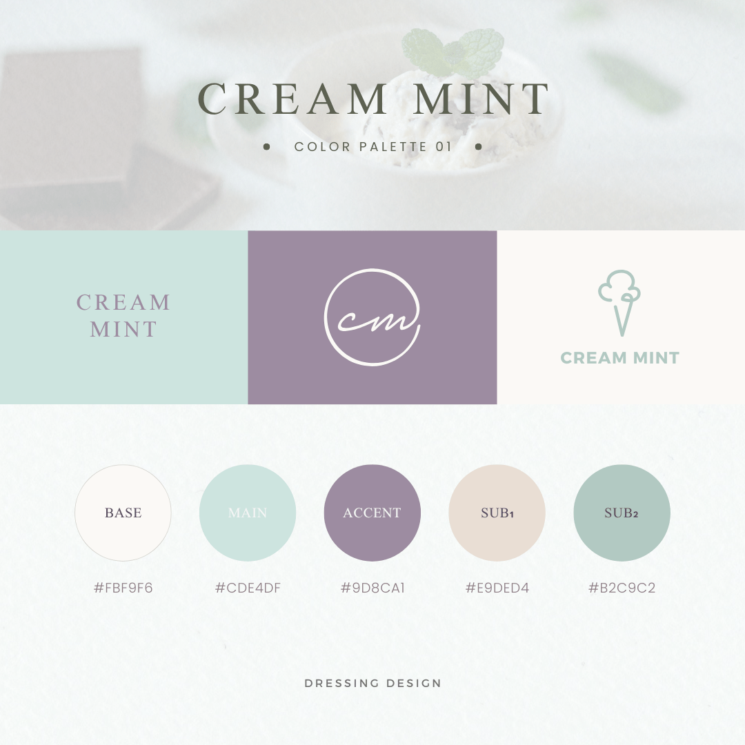 カラーパレット01:CREAM MINT