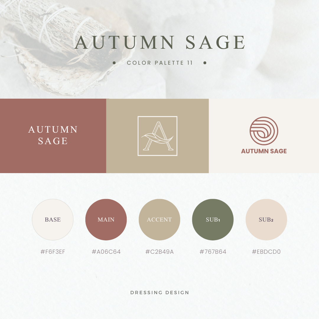 カラーパレット11:AUTUMN SAGE