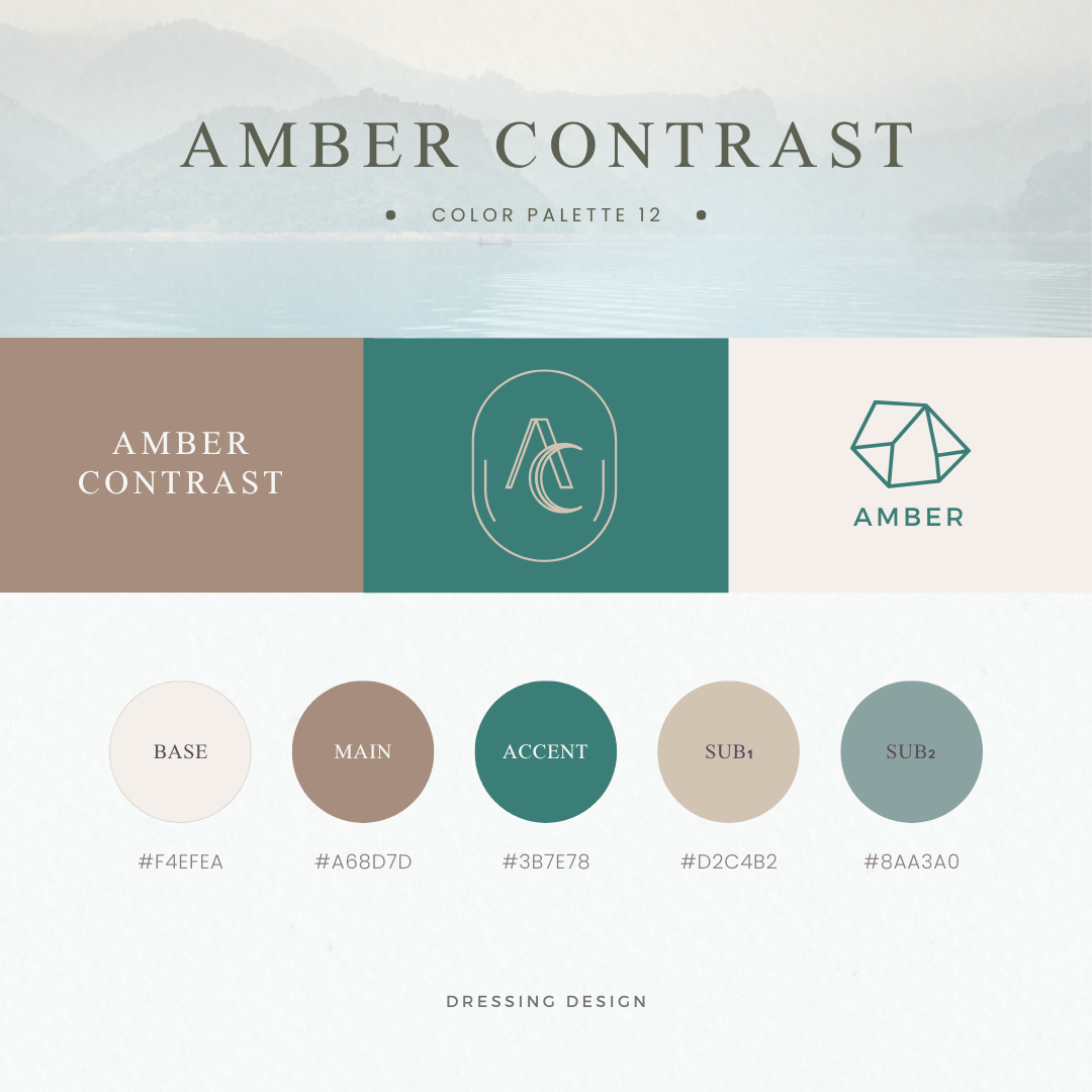 カラーパレット12:AMBER CONTRAST