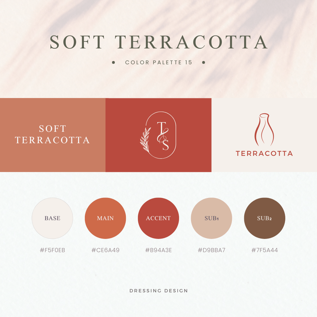 カラーパレット15:SOFT TERRACOTTA