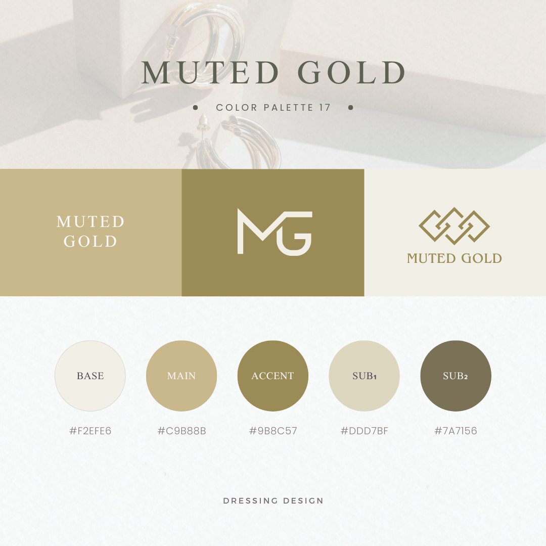 カラーパレット17:MUTED GOLD