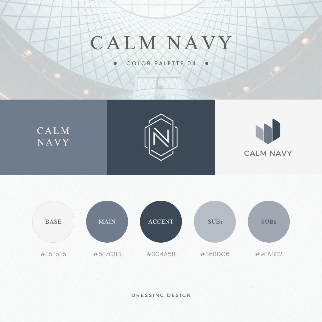 カラーパレット04:CALM NAVY