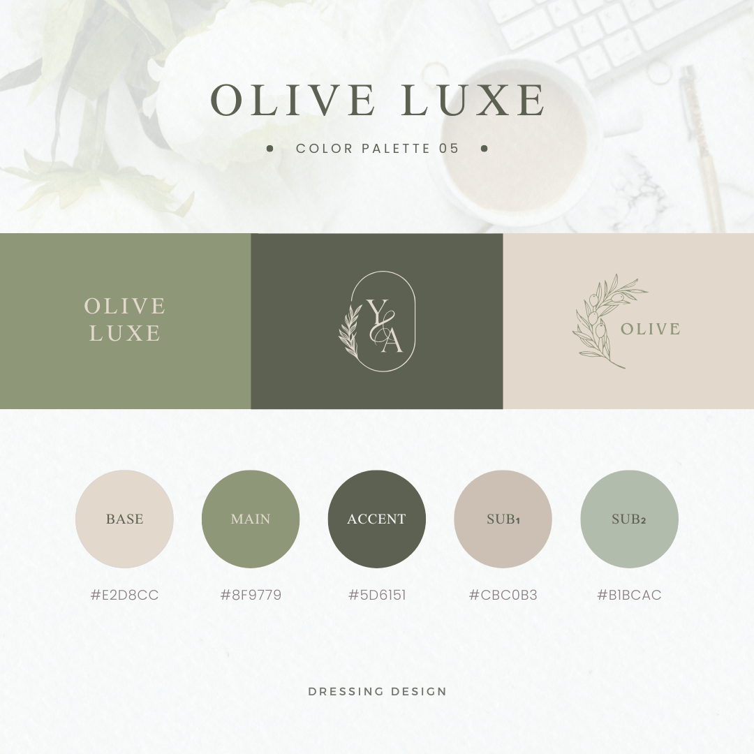 カラーパレット05:OLIVE LUXE