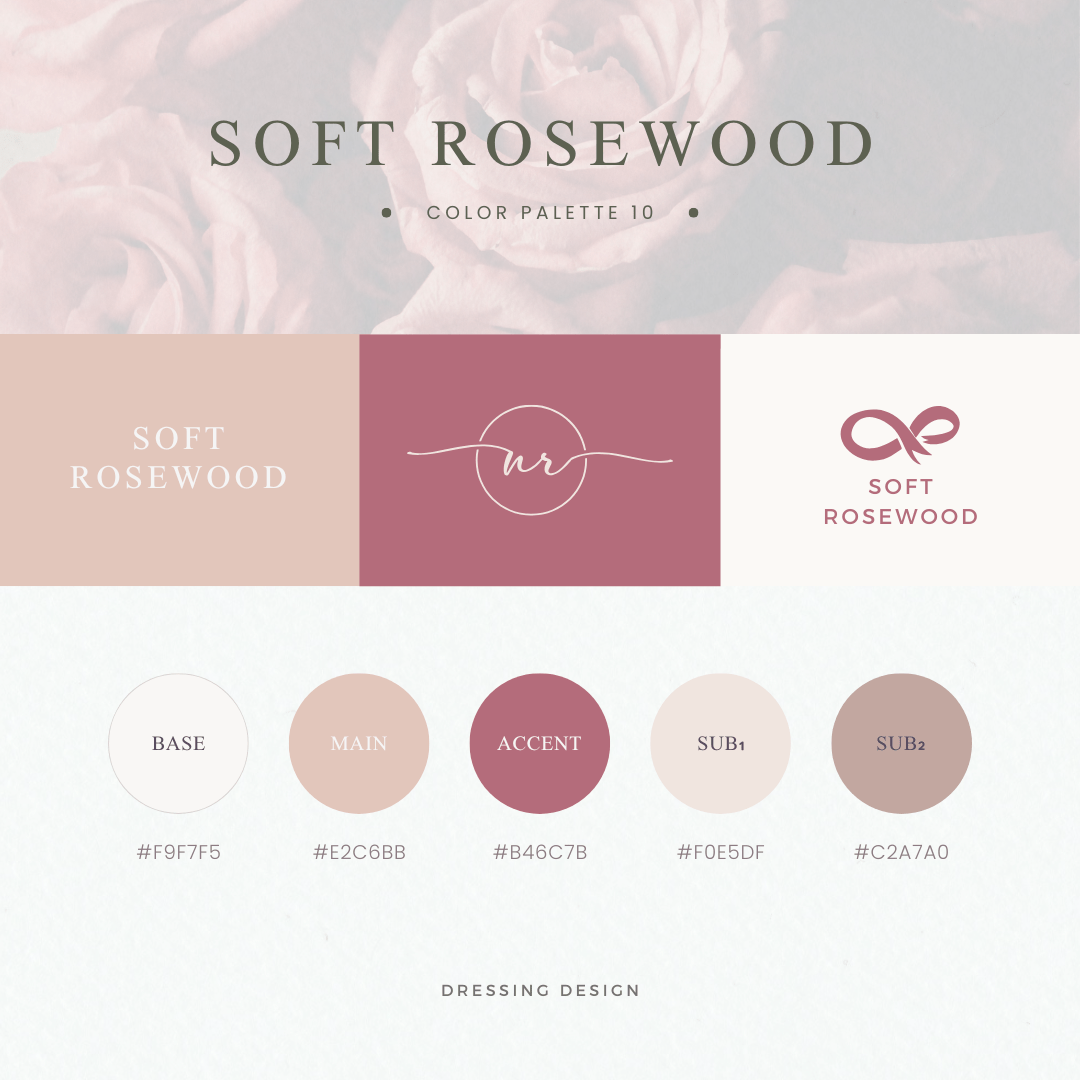 カラーパレット10:SOFT ROSEWOOD