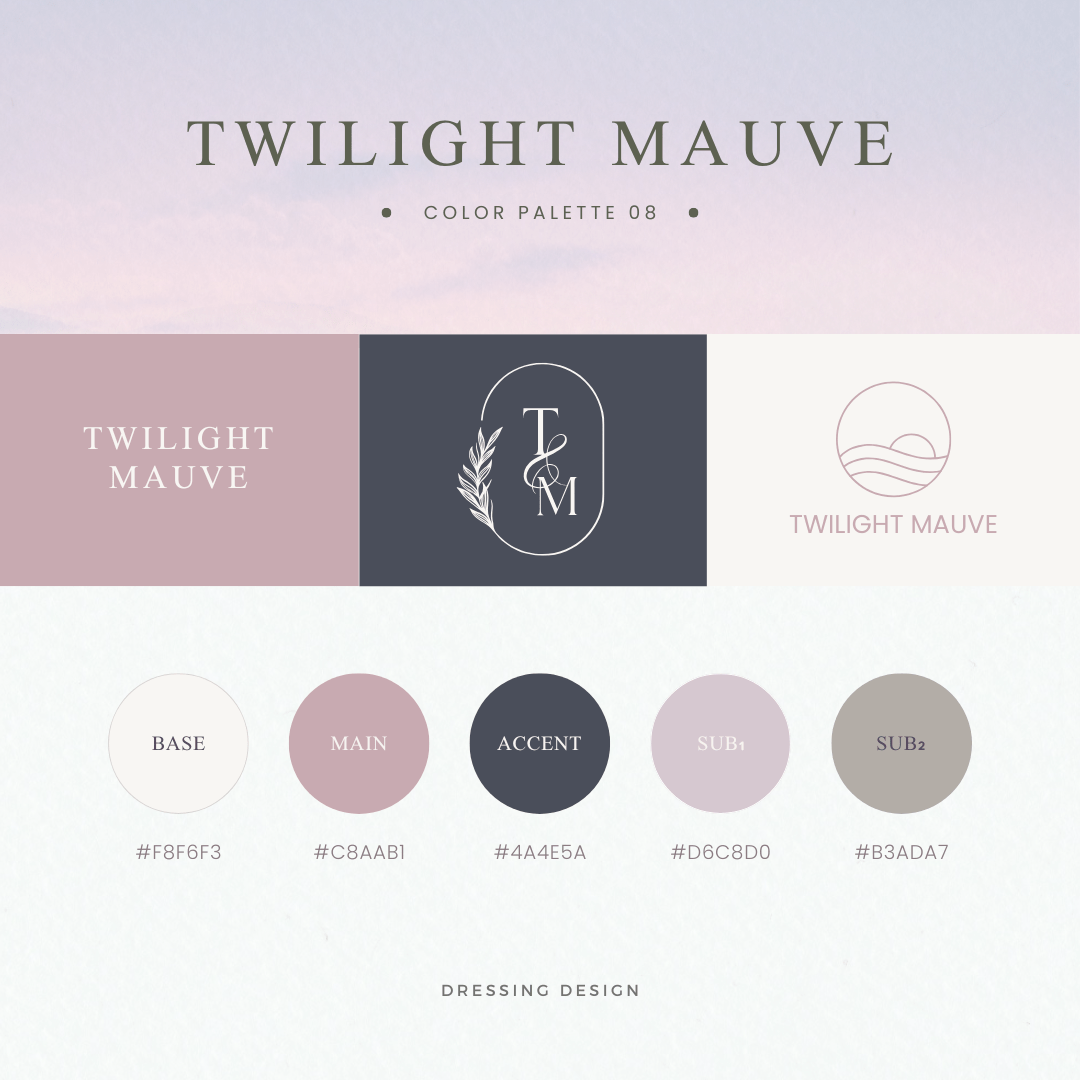 カラーパレット08:TWILIGHT MAUVE