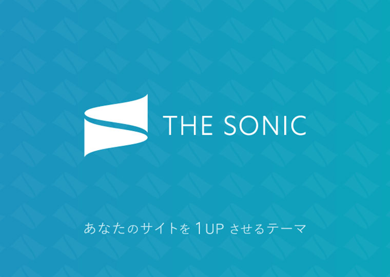 THE SONIC