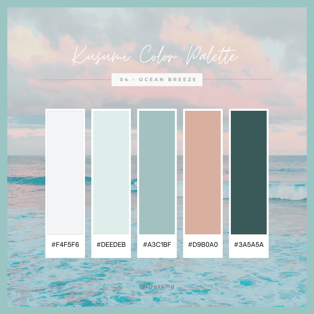 くすみカラーパレット04:OCEAN BREEZE