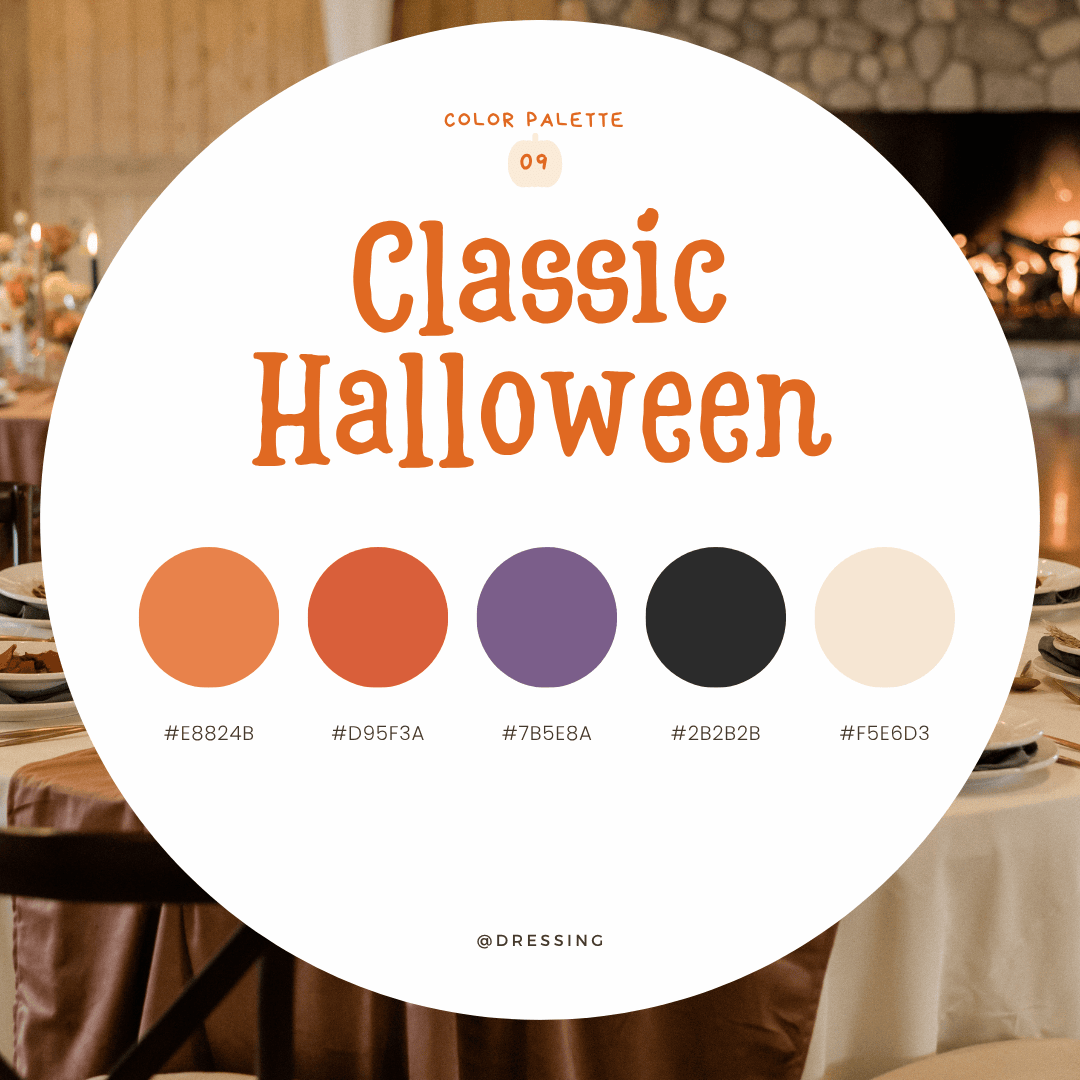 ハロウィンカラーパレット09：Classic Halloween
