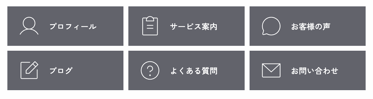 塗りボックス間の余白を10pxに設定