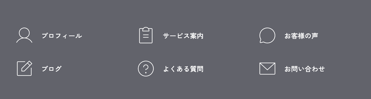 ボックス間の余白を0pxに設定